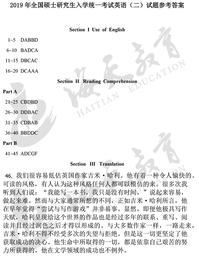 201812230000111.jpg 201812230000111.jpg