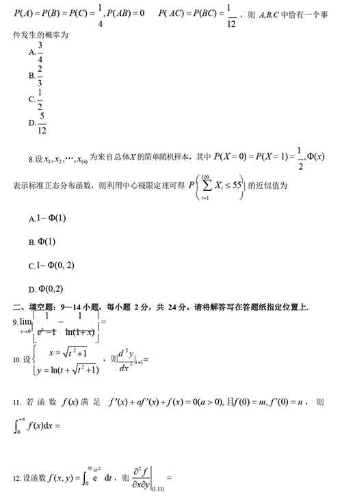 数一3.jpg 数一3.jpg