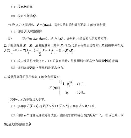 数一5.jpg 数一5.jpg